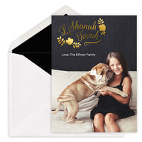 Happy Holidays Foil Starburst Vertical Photo Cards