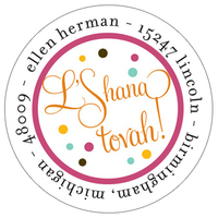 L'Shana Tovah Address Labels