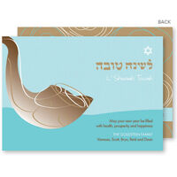Joyful Shofar Jewish New Year Cards