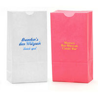 Design Your Event Paper Bags