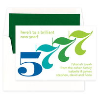 Brillant Jewish New Year Cards