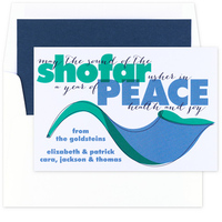 Shofar of Peace Jewish New Year Cards