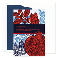 Pomegranate Wishes Jewish New Year Cards