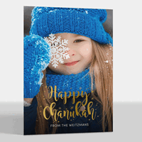Happy Chanukah Gold Starburst Vertical Photo Cards