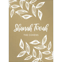 L'Shanah Tovah Leaves Shimmer Jewish New Year Cards