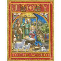 Joy to the World Holiday Cards